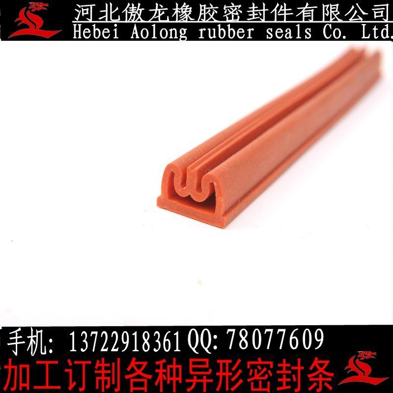 傲龙厂家直销门窗销硅胶条耐高三元密实木门塑钢密封条