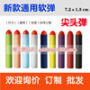 Soft bullet, universal sponge shotgun with accessories, wholesale, new collection