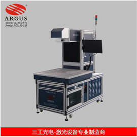 纸雕灯工艺品激光雕刻机多少钱一台 喜糖盒彩盒镂空机有视频图片