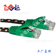 �S��ֱ����ƽ�W�� �O�����~ ������^�yԇ �������W ǧ�ױ�W��