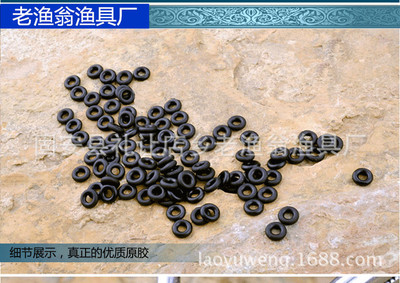 Long-term sales Bulk O ring fishing gear Fishing Tackle Fishing Supplies Rubber ring wholesale