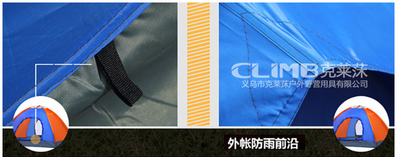 Outdoor tent 2-3-4 person tent outdoor double camping children's single leisure tent UV protection