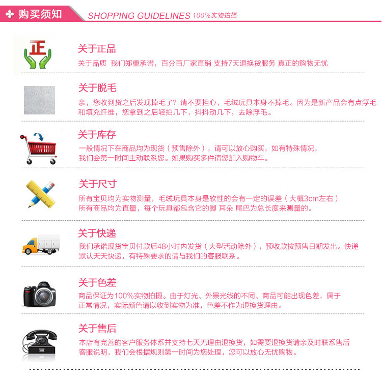 TB2dLboaVXXXXXrXXXXXXXXXXXX_!!