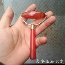 玛瑙按摩器美容滚美容器面部按摩器等