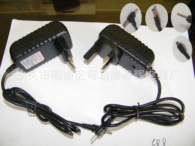 大量批发高质量12.8V1A 8.4V1.5A 7.5V2A锂电池充电器 限流带转灯