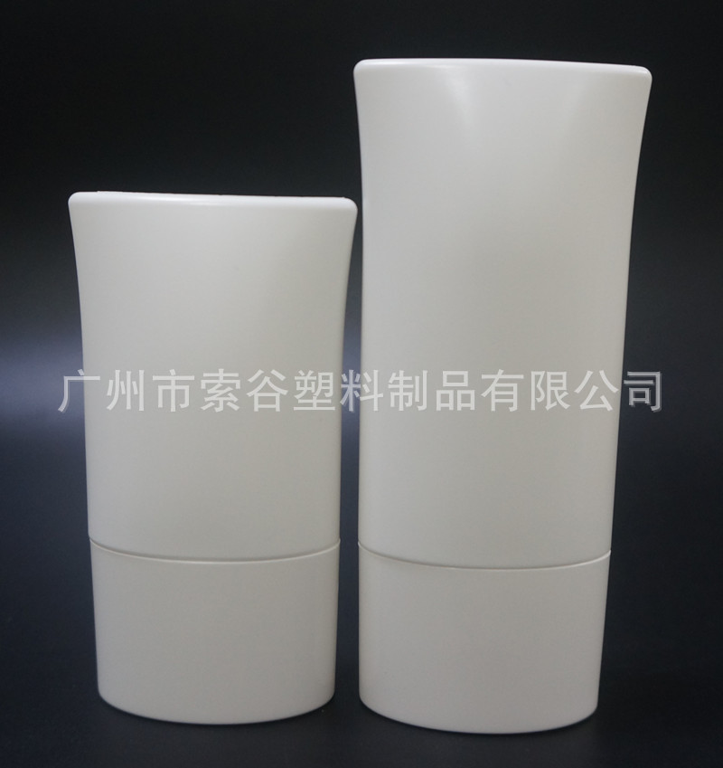 台湾进口高档软管 隔离霜防晒霜BB霜瓶 化妆品分装软管 30/50ml