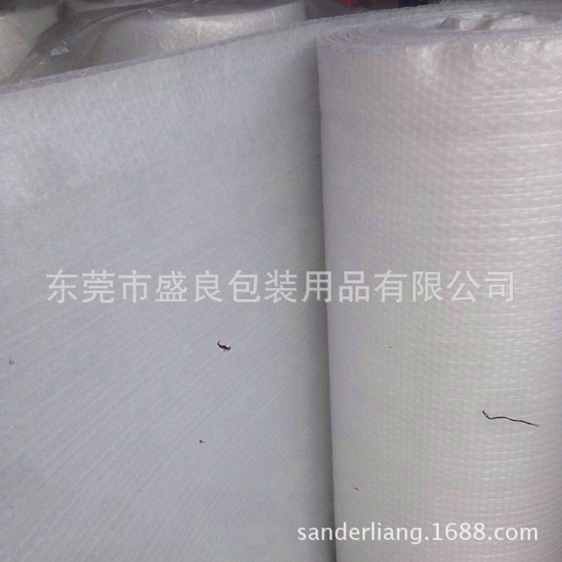 厂家批发50米卷装包装气泡棉 防震聚乙烯气泡棉 复合包装气泡棉-阿里巴巴