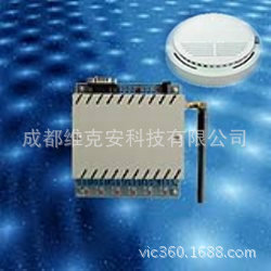 GPRS烟雾报警器系统、车载无线远程烟雾报警器、电话短信烟雾报警