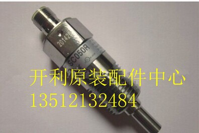 开利空调螺杆机23XL电子式水流量开关OOPPG000030500 SC050R