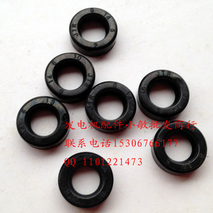 ���Ͱl늙C��� 188 190F�[�U�ͷ�  GX390 5KW�[�U�ͷ�