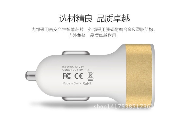 chargeur 1A, 800A - Ref 1293714 Image 9