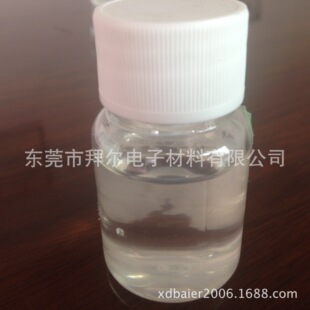 �����zˮ  ����������Ȯ��� ͸��΢�S ���ṩ�����yԇ���