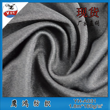 �S��ֱ�NYH-A031��]ᘿ�����СBK�� �\�����e���b����