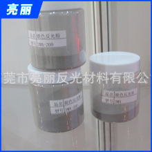 ���N���������ȷ���� ��ɫ�yɫ�zӡ�����