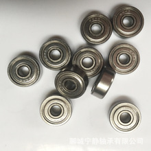 ���P�440C�͸ߜز��P��S��S624ZZ  S623ZZ S625ZZ ΢С���S��