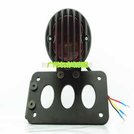 摩托车配件 哈雷铁马竞速沙都火神巡航太子车 改装后尾灯后牌照架