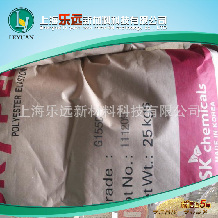 TPEE/韩国sk/G172D注塑挤出级  耐撕裂 抗蠕变性 塑胶原料
