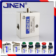 |1꡿ JM322ϵЙCеy JM-07  L݆ 322R JINEN