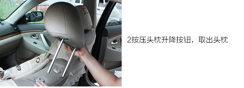 SD-1510车载椅背置物架_15