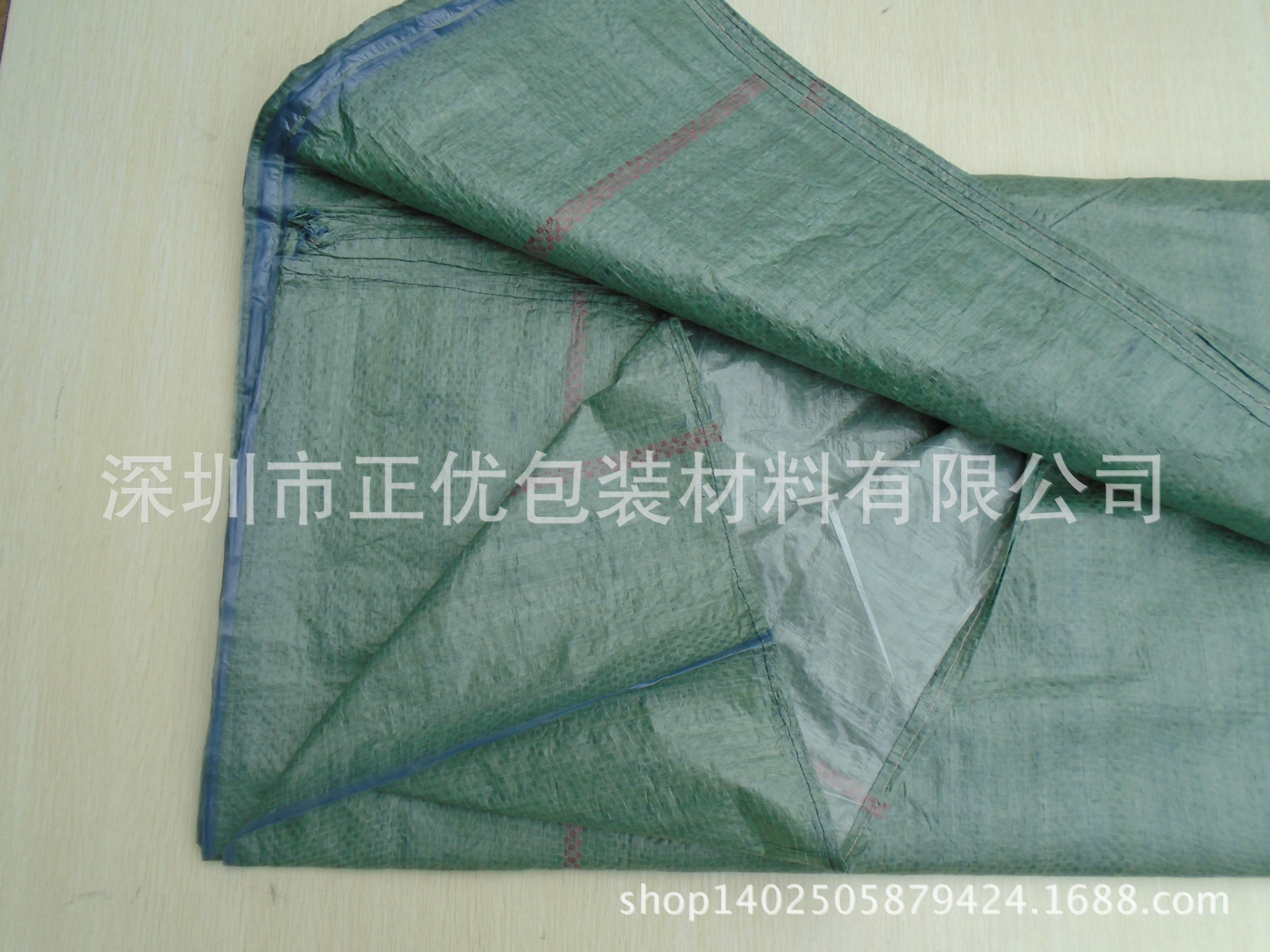 编织袋PE内衬 棉被收纳 纸塑袋内胆 防水防尘包装内袋 高质量