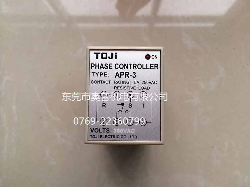 台湾统技 TOJI Protective Relay APR-3 Original Genuine First-class Agent Sales