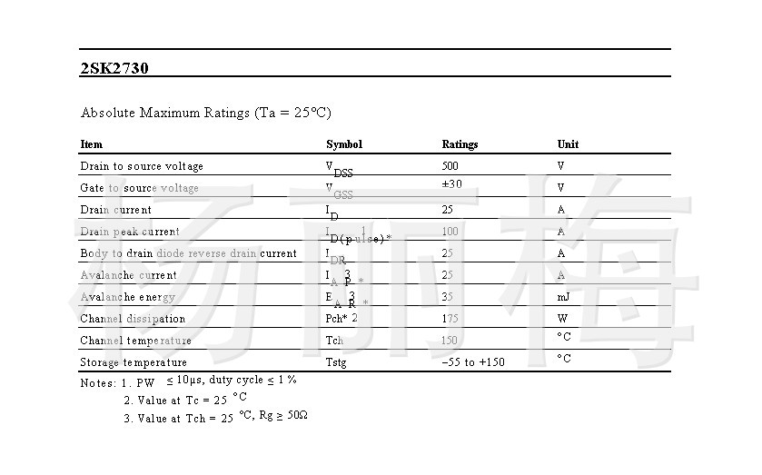 現拆机进口三极管K2730(25A500V175W)