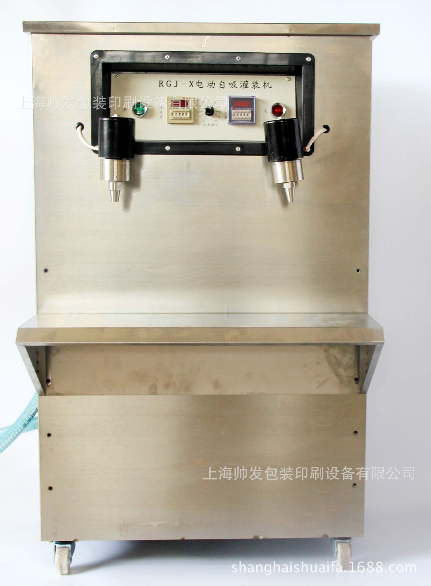 Filling machine Oil filling machine Syrup filling machine Antifreeze Filling machine Glass of water Filling machine