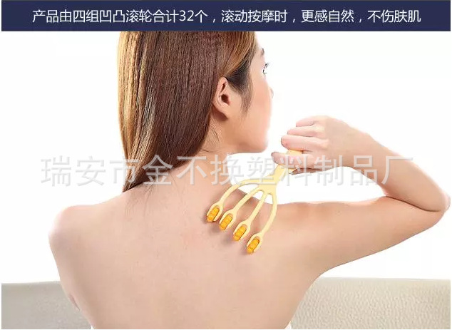 QQ图片20150706003248