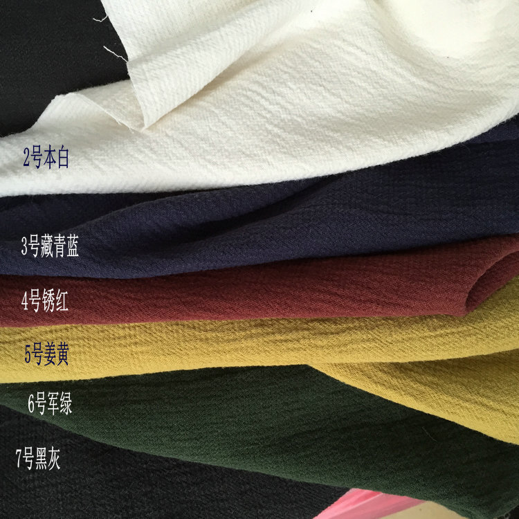 M-233现货藏青色 双层 纯色 苎麻棉混纺 洗水 绉布 秋冬面料 批发