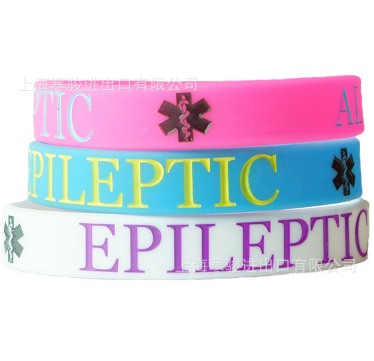 EPILEPTIC ALERT MEDICAL 硅胶手环手腕带