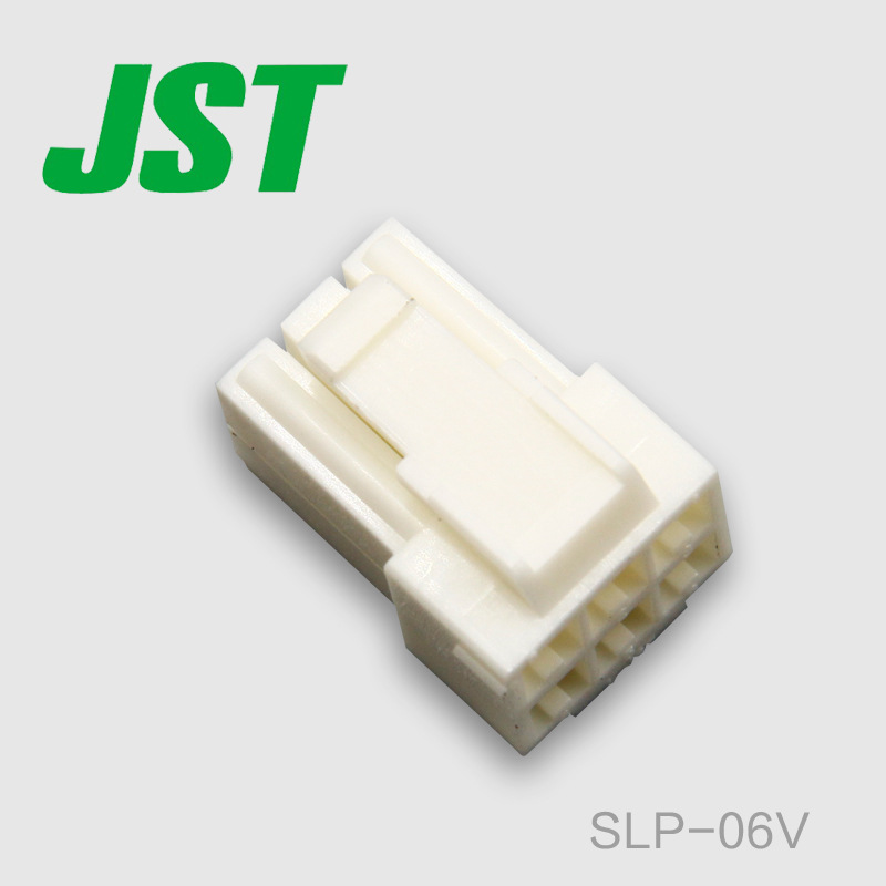 SLP-06V 千金电子 供应日本JST连接器塑壳 接插件 现货