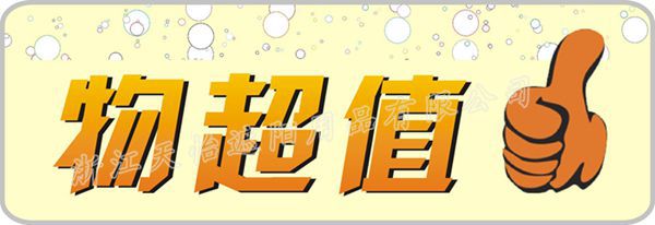 1098079990_793171287_副本