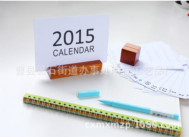 QQ截圖20150703084034