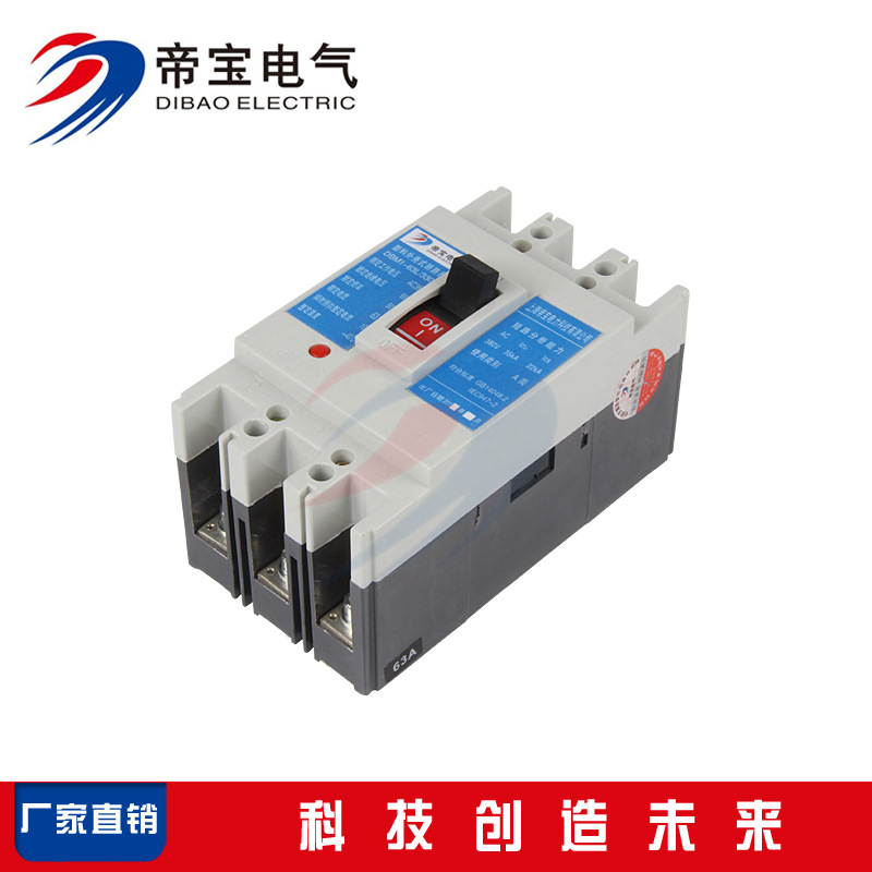 IMG_43_0002_IMG_43_0002s_0001_