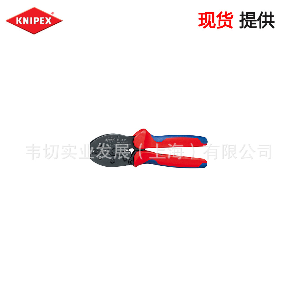 Knipex 凯尼派克 省力型棘轮压线钳PreciForce®  97 52 34 现货