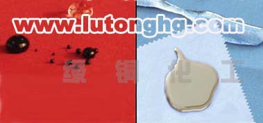 C6������ȥ���������������;�������ȥ��������SR��AG-E100