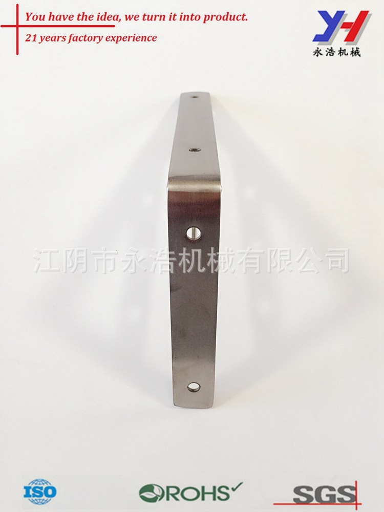 三角支架，搁板支架，托架，