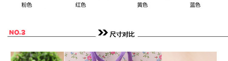 Sac homme - Ref 56947 Image 24