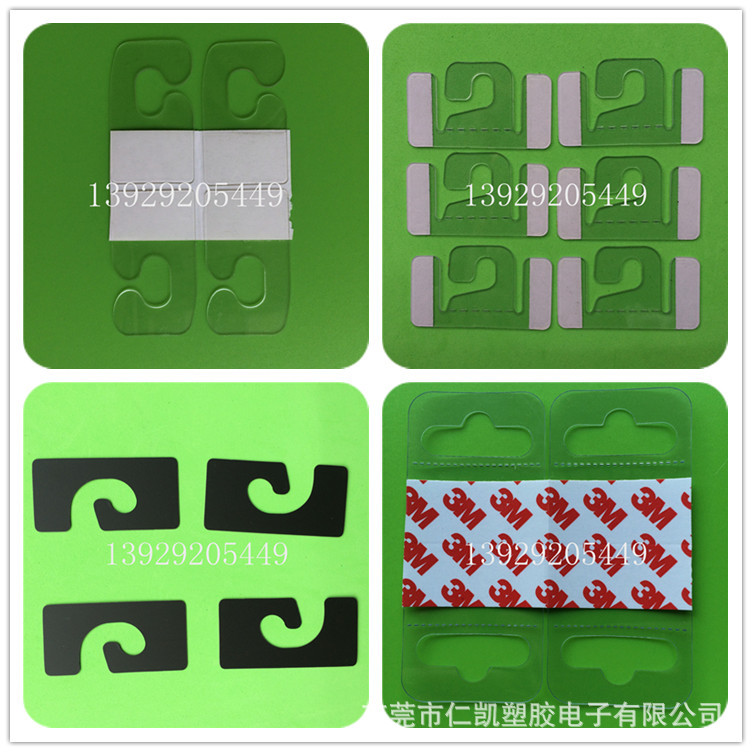 大量供应飞机孔挂钩|PET挂钩|塑料挂钩|问号挂钩|