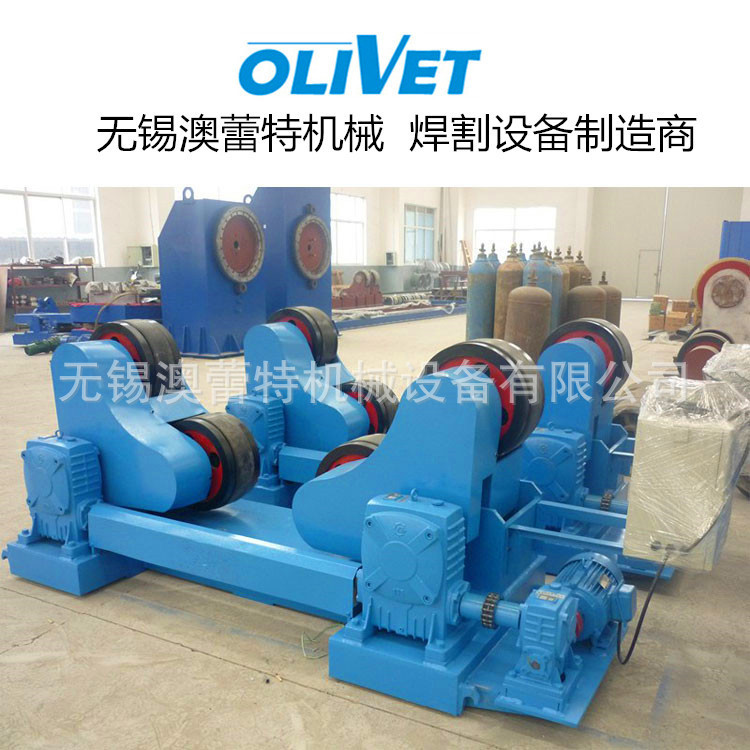 钢胶结合轮自调式焊接滚轮架 变频调速 操作方便