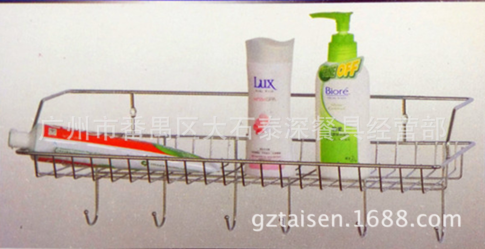 A007 monolayer Rectangular frame Shelf Wall Stainless steel bathroom rack monolayer With hook