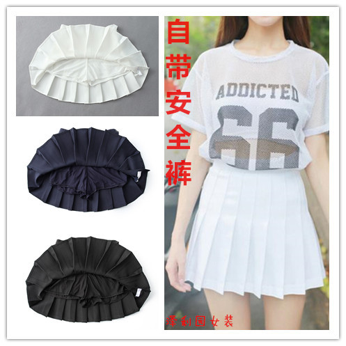 Jupe en fibre synthétique - Ref 3441595 Image 1