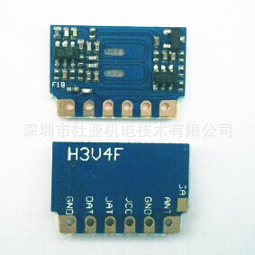 无线遥控方案 433mhz Ask无线接收模块 Arduino中文社区 手机版 Powered By Discuz