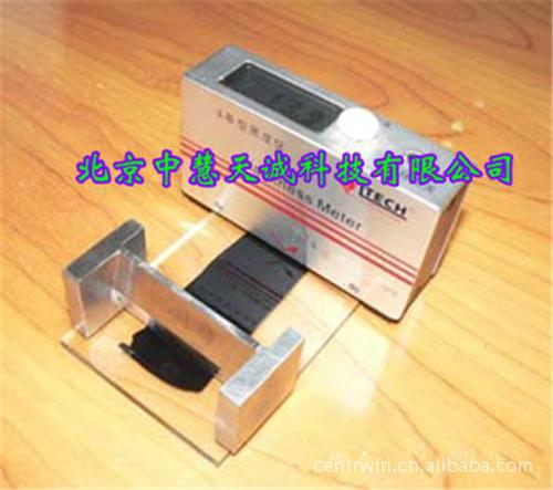 YWZN-B-II干湿两用型黑度仪 型号：YWZN-B-II