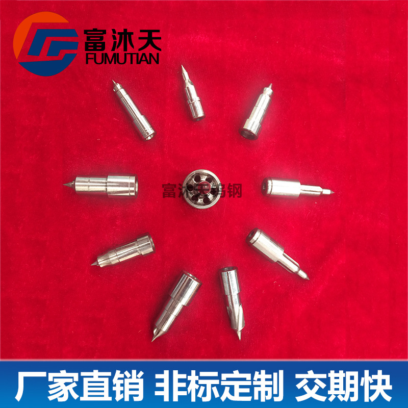 厂家直销 钨钢喷嘴芯 硬质合金钨钢嘴芯  高导热和抗腐蚀咀尖