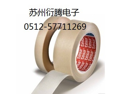 上海市直接出售 德莎4331皱纹纸胶带