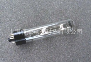 GP20Na low pressure sodium lamp low pressure sodium lamp sodium bulb (eight feet/screw) ND20 15V20W
