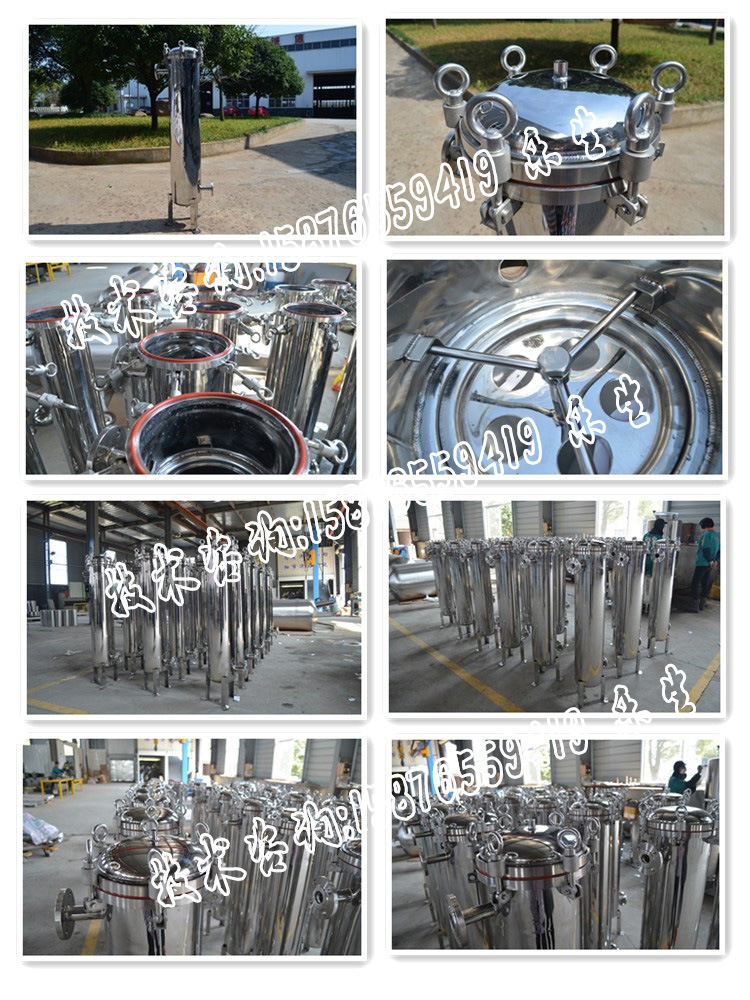 管道过滤器_蒸汽过滤器_广东管道压缩蒸汽灭