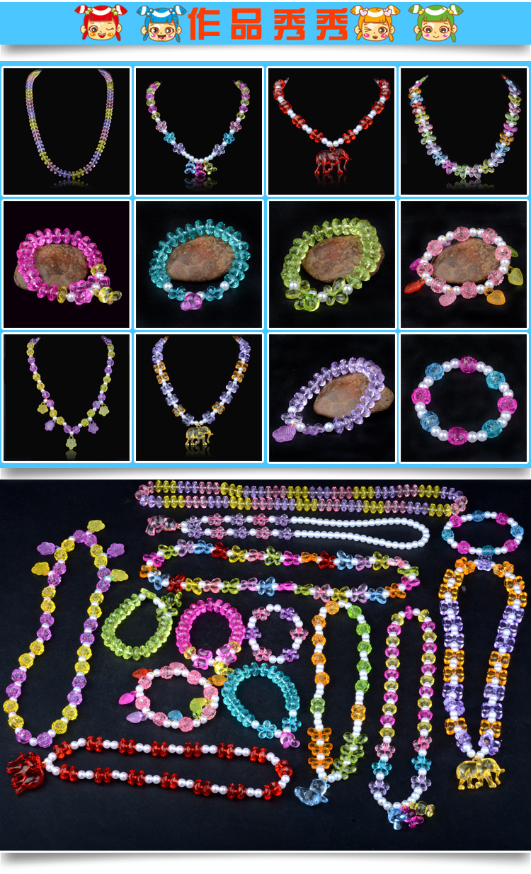 作品秀秀 副本副本