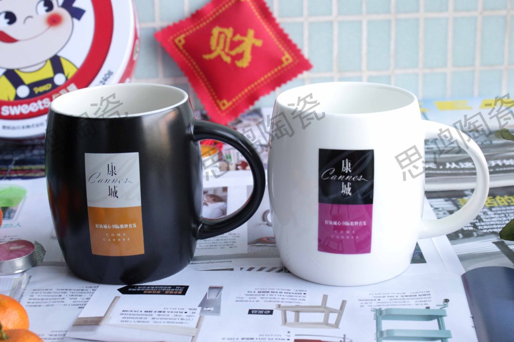 康城正麵